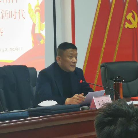 新乡市城市管理局组织开展监察支队新入职人员“学习党的二十大精神 永远跟党走 建功新时代”主题演讲比赛