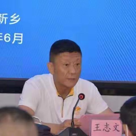 2022年新乡市城管系统地下有限空间安全作业培训班正式开班