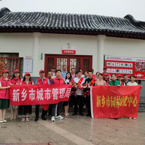 学习道德模范，感悟榜样力量——市城管系统参加新乡市先进模范进公园宣传教育活动