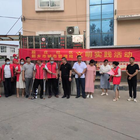 皎皎月光人团圆 万家祥和度佳节市城管局开展“我们的节日之中秋节”系列活动