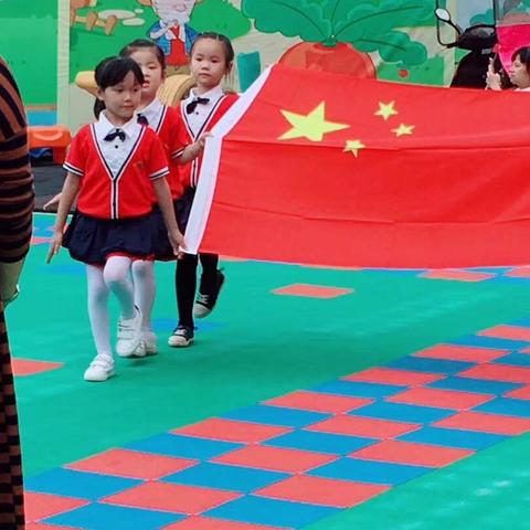 龙港镇树人幼儿园2017年10月20日下午【喜迎十九大&走进秋天】幼儿亲子绘画活动圆满成功～～～辛苦啦