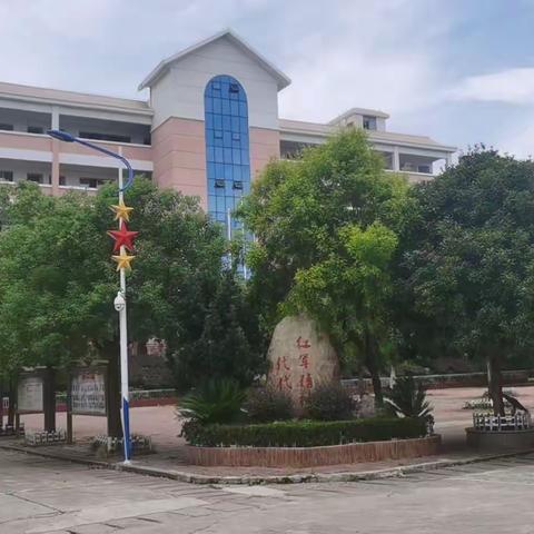 少成若天性，习惯如自然——正人红军小学“养成教育月”启动仪式