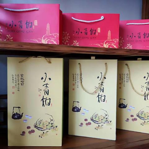 江门怡品茗茶业