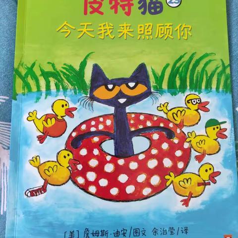 霍雨慷的读书分享