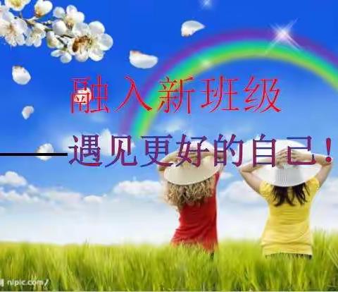 化作春泥更护花﻿一一桔都小学积极开展学生心理健康教育