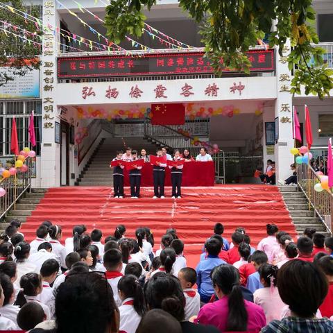 我与祖国共成长——同讲普通话，携手奔小康