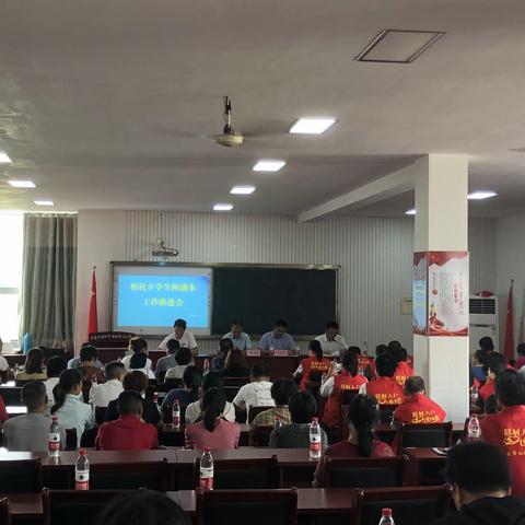 “防溺水”活动不停歇！ 知联人为你守护安全