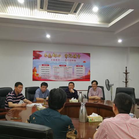 对口联系、深化共识——兰溪市知联会走访对口联系单位