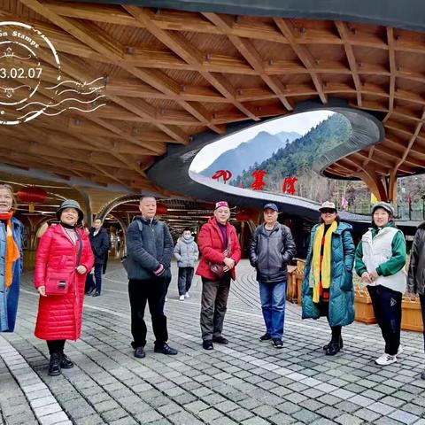 九寨沟冬春叉图画（续23第三篇