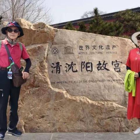 寻觅“最北”之旅续（第三篇）