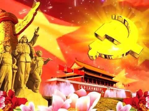 “不忘初心、牢记使命”山西大同大学附属小学庆祝中国共产党成立98周年系列活动