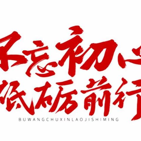坚守教学一线，放假不停学——耿镇中学2021寒假工作纪实