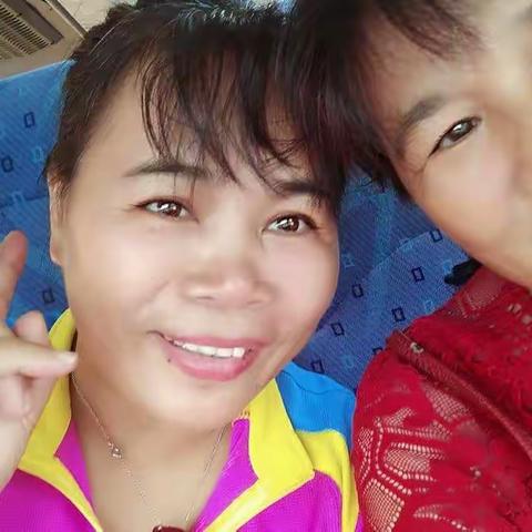 向快乐开心出发啰😁