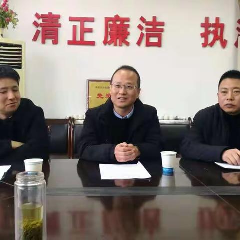 不忘初心跟党走，砥砺奋进新征程——区市场监管局秦俑市场监管所党支部学习贯彻党的十九届六中全会精神