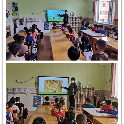 公主岭市朝鲜族学校暨第三幼儿园 “节水中国 你我同行”主题教育实践活动 2022年10月份工作总结