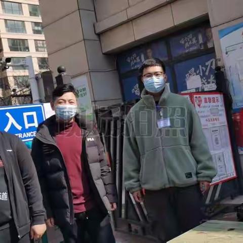 曹妃甸区生态环境分局4月3日工作动态