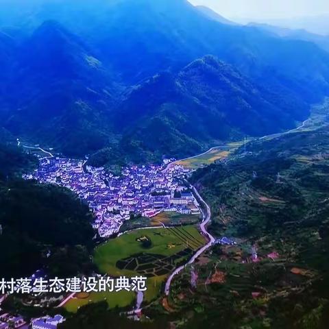 中国古村落，美美新乡村