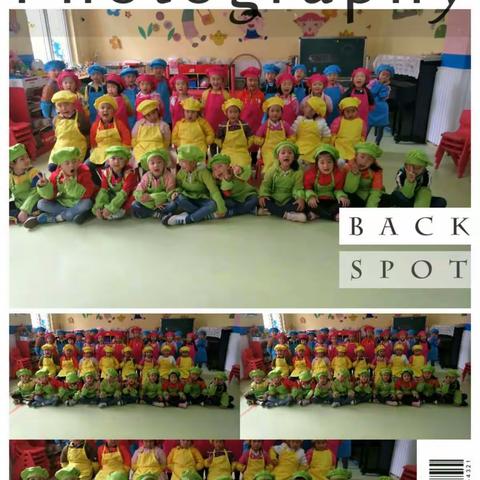 我是小小烘焙师