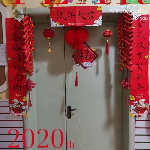 幼稚班长的美篇