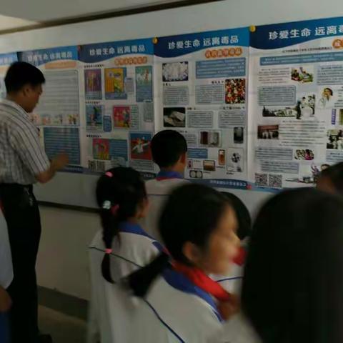 仙洲小学禁毒宣传活动