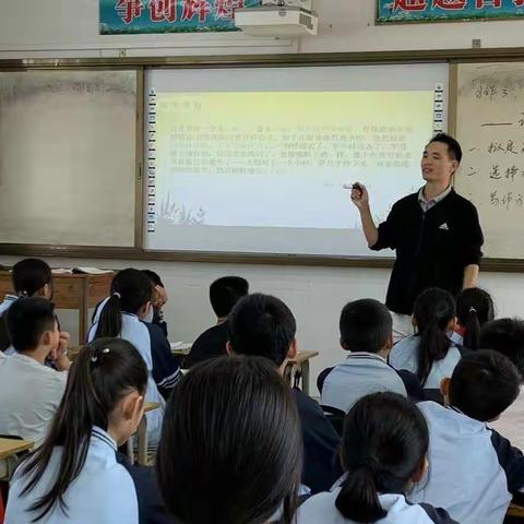 共研互学          携手并进------2021年秋小学语文一班六组返岗研修活动剪影