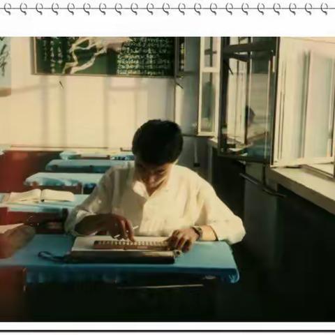 时光如梭，青春已逝，恍如昨日。 亲情犹在，岁月静好，不负今朝！