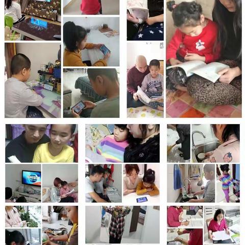 架起空中学习桥梁 宝贝宅家自律成长——第四实验小学四年三班网络学习掠影