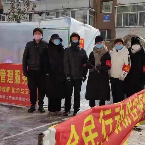 教师凌寒坚守  学校暖心服务