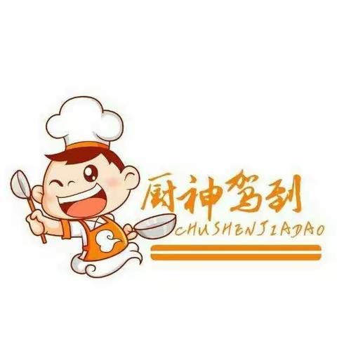 不负时光，“食”刻相伴——劳动记实