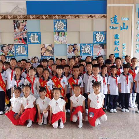 走进端午，爱我中华——连山世纪小学第十三周主题升旗仪式