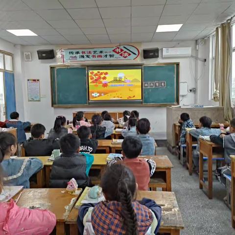 用心教学，学习不停！