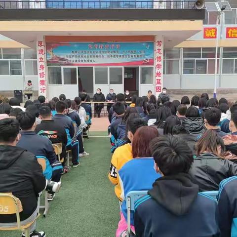 大水泉中学百日誓师大会