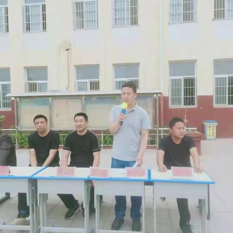 “拼搏成就梦想，我们携手砥砺前行！”——大子文镇第一高级小学期中质量检测表彰大会