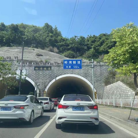 中雁荡山之玉甑峰景区