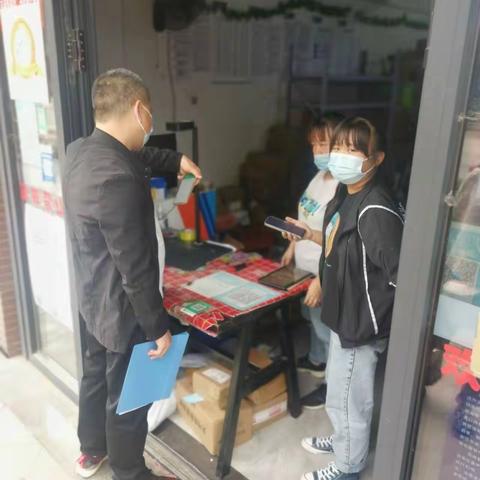 社会事务科开展国庆节前安全生产和疫情防控检查工作