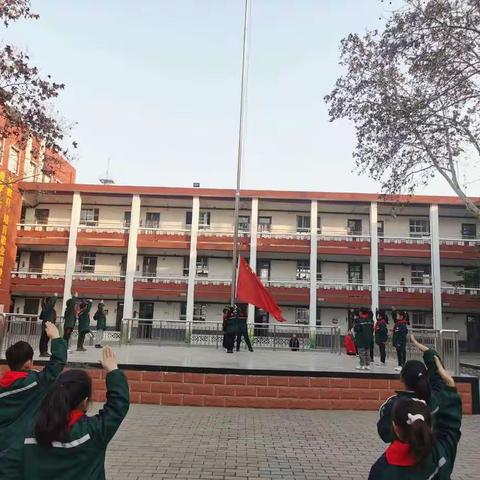 好习惯   益终身———兰考县玉兰小学升旗仪式