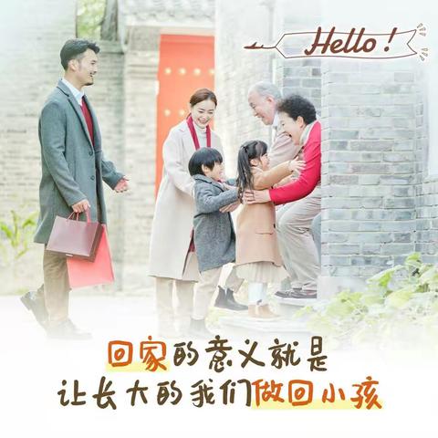 专家找到适合中国胃的“地中海饮食”，春节这样吃准没错！