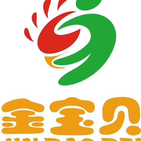 李楼镇金宝贝幼儿园消防疏散演练
