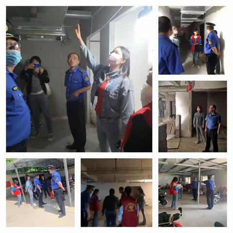 【守一方净土 筑牢安全防线】---五马街道香阅四季社区持续开展消防安全、禁毒大排查