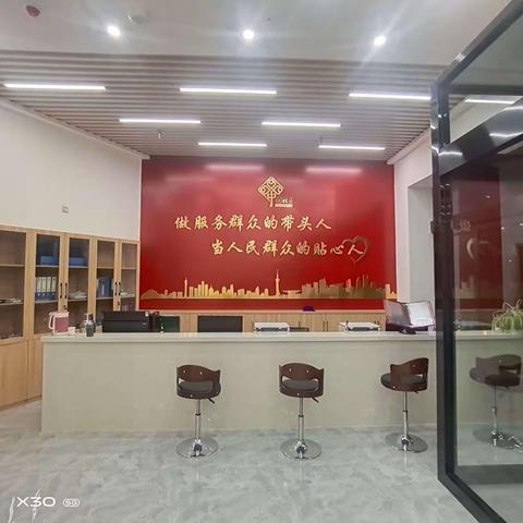 【基层治理】五马街道香阅四季社区“党建+志愿服务”——青春志愿，爱在社区