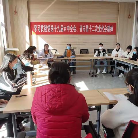 【不忘初心 继往开来】——五马街道香阅四季社区党建引领网格化治理，开创基层治理新局面