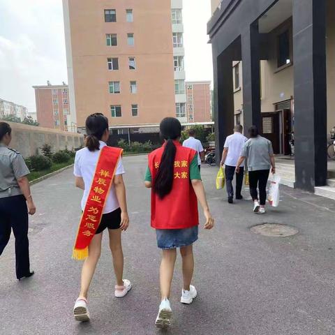 【香阅四季】登门慰问送温暖，党建联盟送关怀