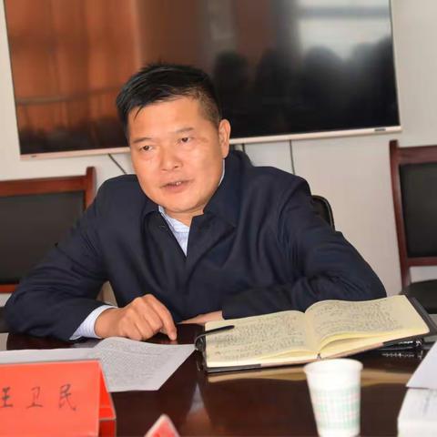 长安区纪委监委传达学习有关会议精神，安排部署当前工作