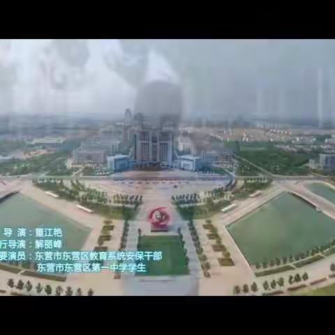 石井中学防溺水教育| 防溺水安全教育歌曲、警示片和必知必会知识