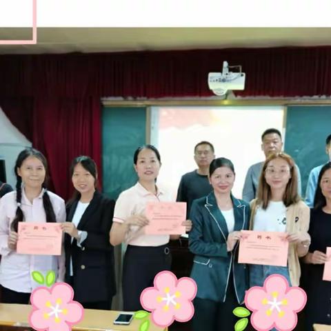 师徒结对，薪火相传----钦州市第三小学2020年度“师徒结对”启动仪式