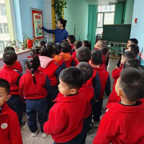 中四班丨十一月九日丨消防日