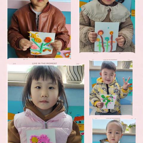 2023年丨中四班丨三八节活动