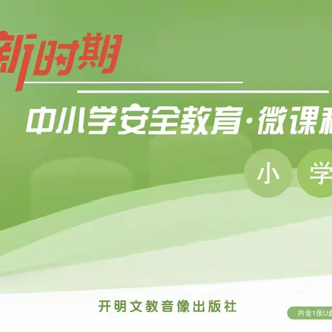 AA杨灿的美篇