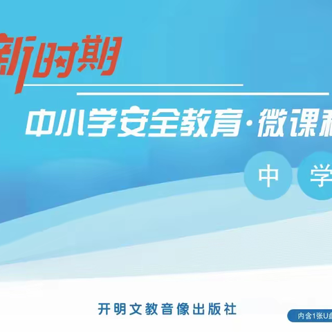 AA杨灿的美篇