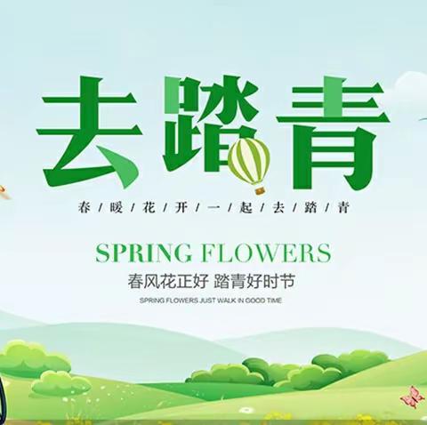 藁城信誉楼一楼超市3月30号－4月5号好商品推荐